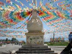 门面-青海湖国家重点风景名胜区
