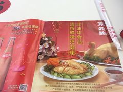 -振鼎鸡(福州路店)