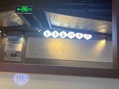 -全牛匠·乐山跷脚牛肉(西单华威约饭街店)