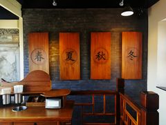 -星巴克臻选(北京前门大街店)