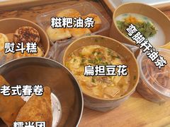 -正南齐北·老街糯米团(洪崖洞店)