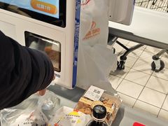 -物美超市(三里河店)