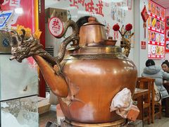 -古文化街旅游区