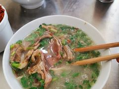 -宋老三苏肉羊肉汤老店
