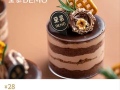 -美点饼业(新阳店)