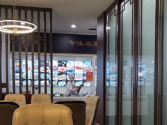 -西山人家·传统苏帮菜·家宴(木渎店)