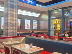 -克茗冰室(仁恒梦中心店)