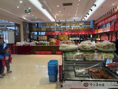 -令氏家外家周秦食府(高新店)