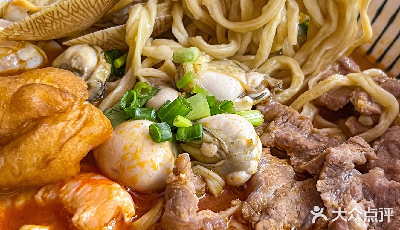 西华路这家沙茶面尝了‼️料很新鲜，就是有点儿贵