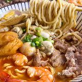西华路这家沙茶面尝了‼️料很新鲜，就是有点儿贵