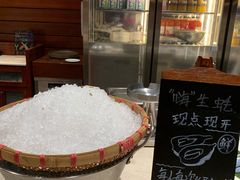 -顺德美的万豪酒店·自助餐·贡厨