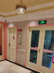 -北京俪婴妇产医院(朝阳大悦城店)