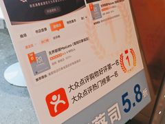 -无界眼镜MaxLess(南翔印象城店)