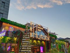 -贝贝龙虾·音乐餐厅(昌平东关店)