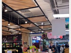 -永辉超市(鲁谷店)