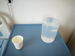 -天津滨江医院·胃肠体检中心
