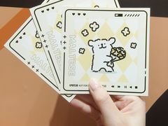 -上海静安大悦城