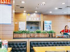 -现代烧烤冷面店(苏家屯店)