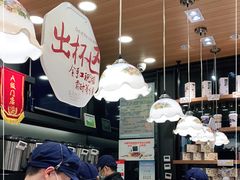 大堂-茶颜悦色(岳麓山顶店)