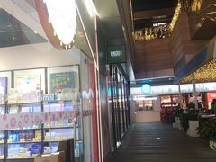 -中海环宇荟