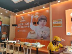 -如意馄饨(南通中专店)