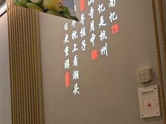 -绿茶餐厅(淮安区万达广场店)