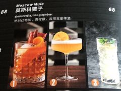 -盐说Salt Talk北美风味西餐厅(海上世界店)