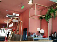 -鱼酷活鱼烤鱼(静安大融城店)