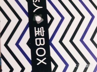 三月的宝宝宝宝宝宝box终于来啦