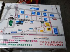 -绿雅居原生态农庄(小涌店)
