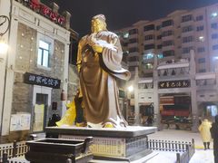 -中华巴洛克风情街