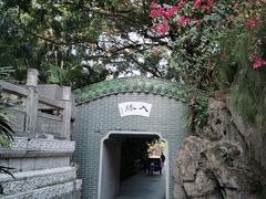 -东山湖公园