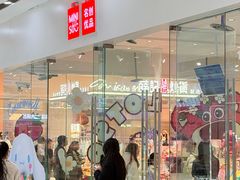 -万达广场(龙湾店)