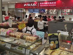 -上海市长春食品商店(淮海中路店)