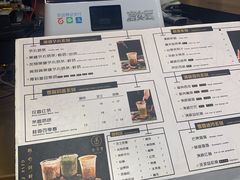 -舍予茶(桂林路店)