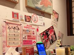 -赤谷和牛烧肉居酒屋(石景山店)