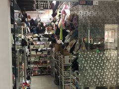 -便宜小店