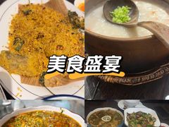 -大洋家·精品潮汕菜·生腌砂锅粥(天河东路店)