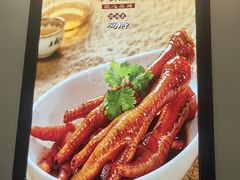 -蒸武门·广式茶点(金宝莱店)