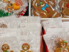 -申德勒食品(宾都苑店)