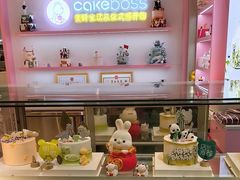 -CAKE BOSS 蛋糕老板(西单君太百货店)