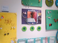 -LADY FAFA(巨鹿路陕西南路路口店)