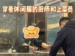 -富豪酒家(正大广场店)