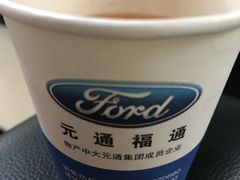 -浙江元通福通福特4S店(西溪店)