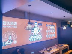 -管氏翅吧(护国寺店)