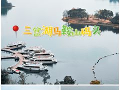 -三岔湖景区