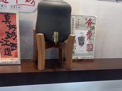 -KUNCHA鲲茶·江西制茶(铜锣湾店)
