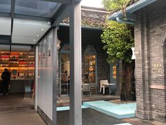 -三联韬奋书店(宽窄巷子店)