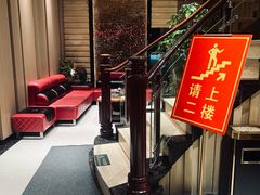 -天然沐足·推背采耳·敷姜艾灸(龙眼美食街店)