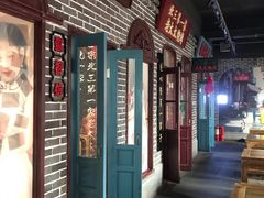 门面-北三老太太烧烤(人生一串上榜店)